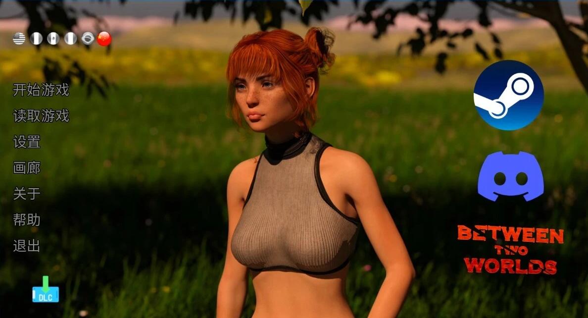 【PC/3D/SLG/中文】在两个世界之间 Between Two Worlds CH8.9.6 STEAM官中步兵版【4G】