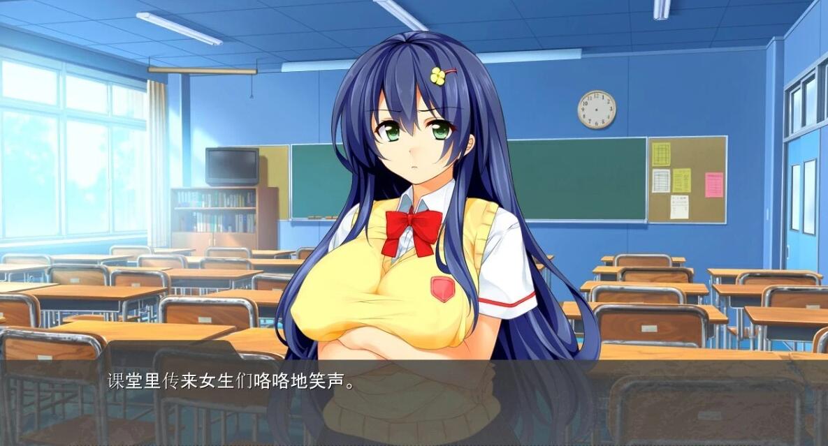 【PC/2D/ADV/汉化】揭露傲慢的学生会长的秘密~ AI汉化版【340M】