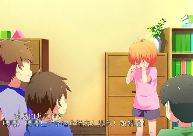 【PC/2D/RPG/汉化】姉鬼岛 Ver1.1 AI汉化版+全回想存档【600M】