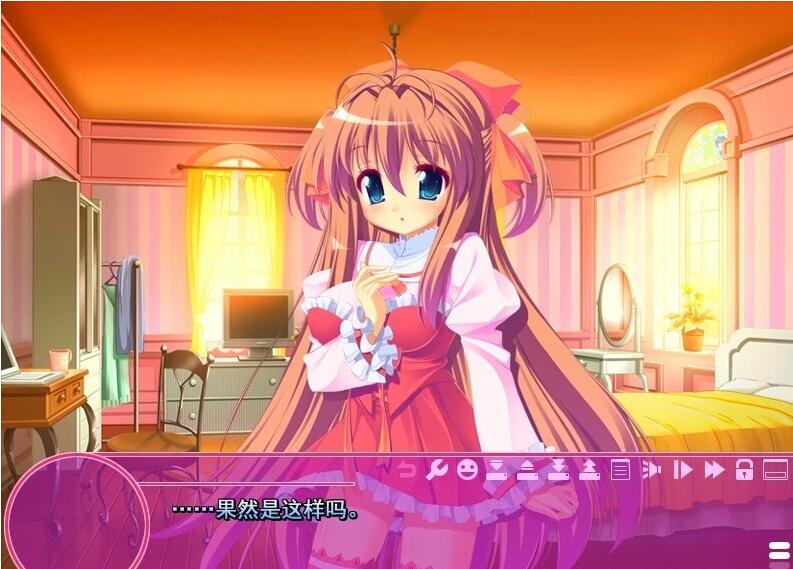 【PC/2D/GAL/汉化】愉悦服务～在梦幻之馆享受贤者时光！AI汉化版【3.3G】需转区运行，不会搞勿下！