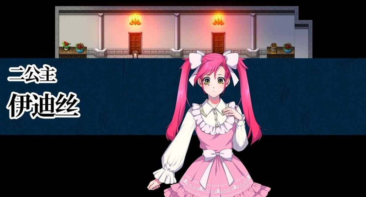 【PC/2D/RPG/中文】神游戏世界大战~行商x死亡游戏 V1.04 官方中文版【2.3G】