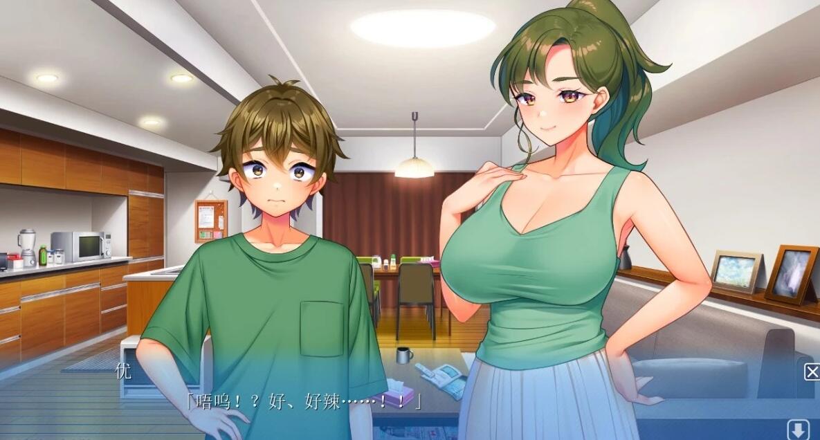 【PC/2D/ADV/汉化】朋友的欧金金让母亲的蜜○溢满H的汁液 AI汉化+存档【4.2G】