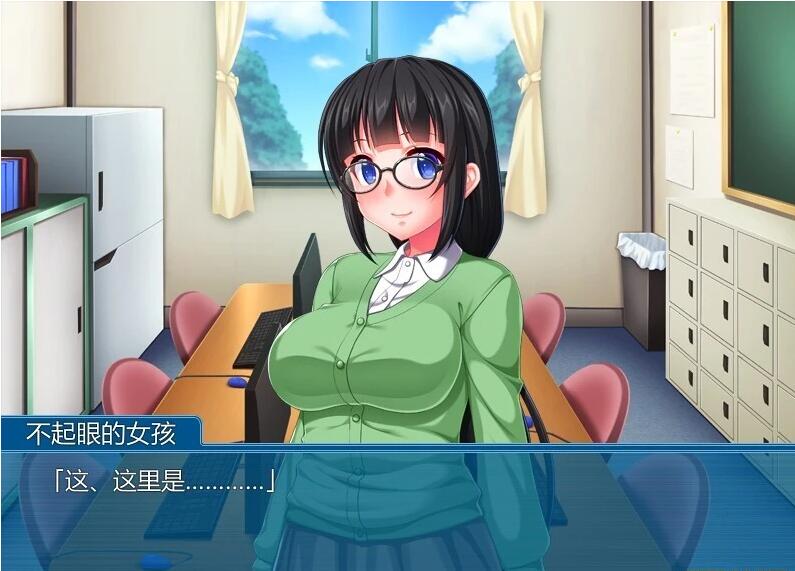 【PC/2D/ADV/汉化】大欧派少女,进化成了御宅族公主 AI汉化版★CV【450M】