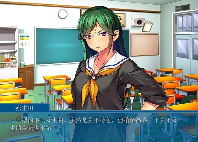 【PC/2D/ADV/汉化】太棒了!?把校园女孩变成绒布球~双端AI汉化版+存档【450M】