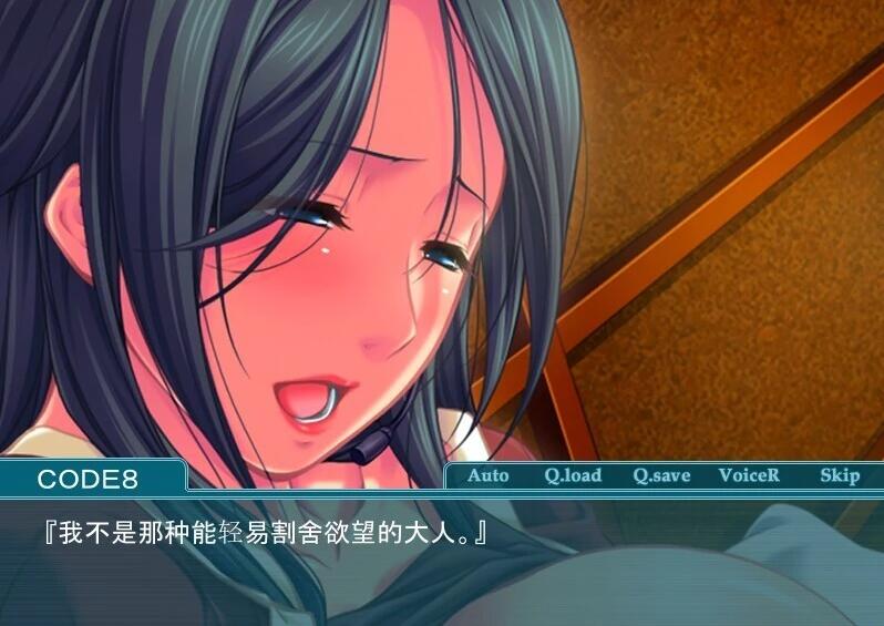 【PC/2D/ADV/汉化】银母乱汝~ 双端AI汉化版【240M】需转区运行,不会搞勿下!内置LE转区工具