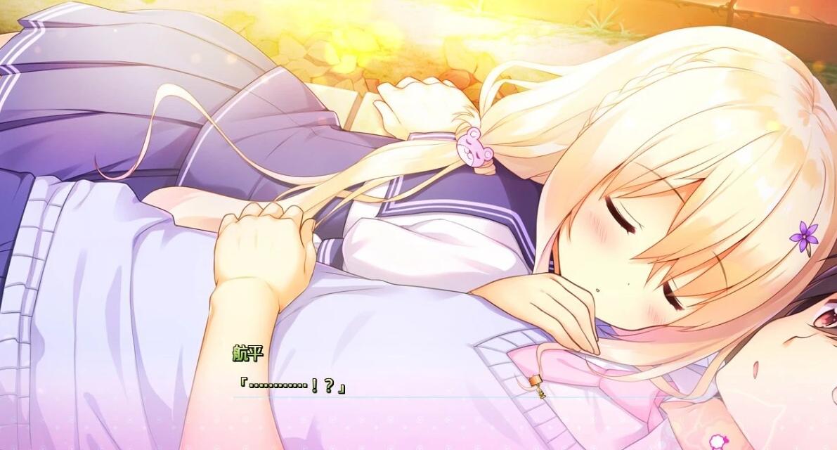 【PC/2D/GAL/汉化】添井ka no gyutto dakishimete AI汉化版【3.2G】