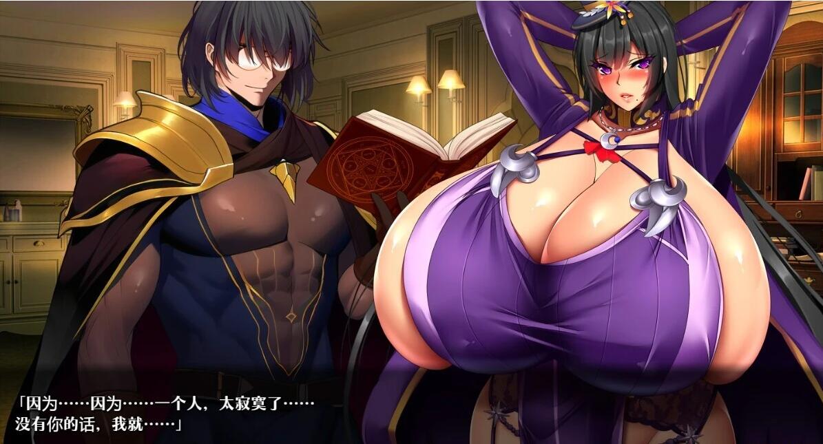 【PC/2D/SLG/日语】菲拉的契约昌馆 フェラの契約娼館_ver1.0 DL7月25日新作AI汉化版【1.5G】