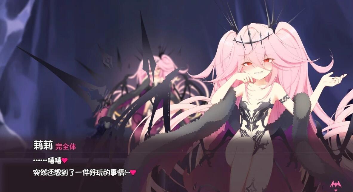 【PC/2D/SLG/汉化】涩涩陷阱深渊 Ver1.01 精翻汉化版【620M】