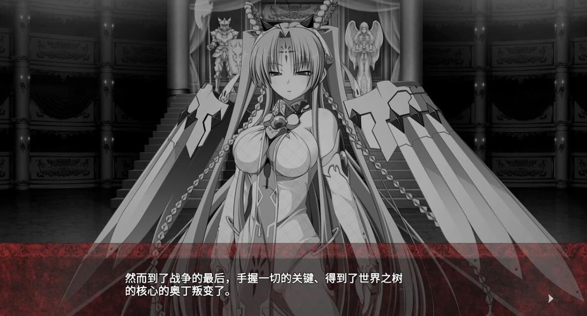 【PC/2D/ADV/中文】圣女之血:坠落至混沌的母女双神 DL官方中文步兵版【360M】