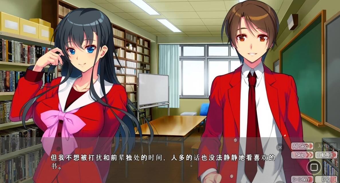 【PC/2D/ADV/汉化】催○夺女Set 1-4+FD~欢迎来到自由世界~AI汉化版+存档【2.6G】