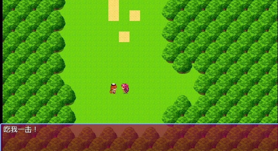 【PC/2D/RPG/汉化】涩涩陷阱地牢 V1.02 DL官方中文版【600M】