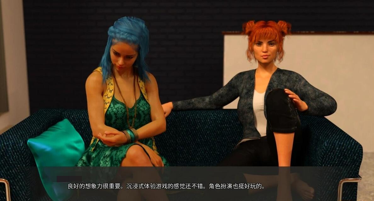 【PC/3D/SLG/中文】在两个世界之间 Between Two Worlds CH8.9.6 STEAM官中步兵版【4G】