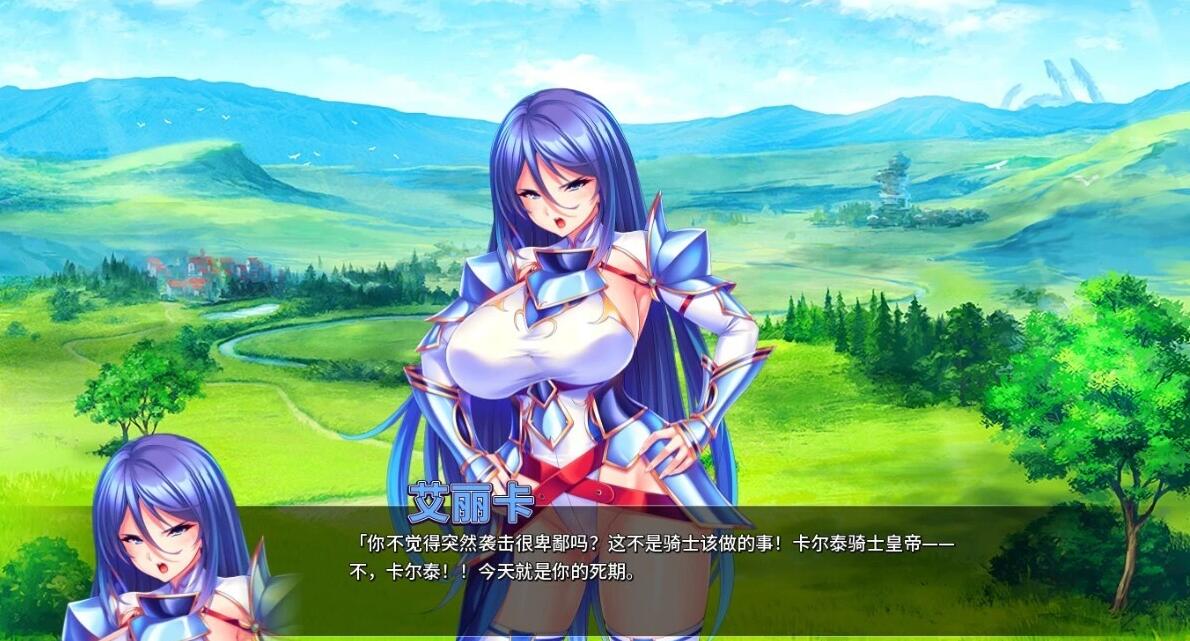 【PC/2D/ADV/中文】骑士团长怀○了 V1.0.3 STEAM官方中文版【1.6G】
