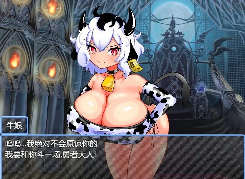 【PC/2D/RPG/汉化】必败RPG 1+2 AI汉化版【1G】