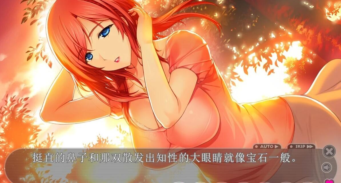 【PC/2D/ADV/汉化】甜心妈妈 AI汉化版+存档【1.5G】