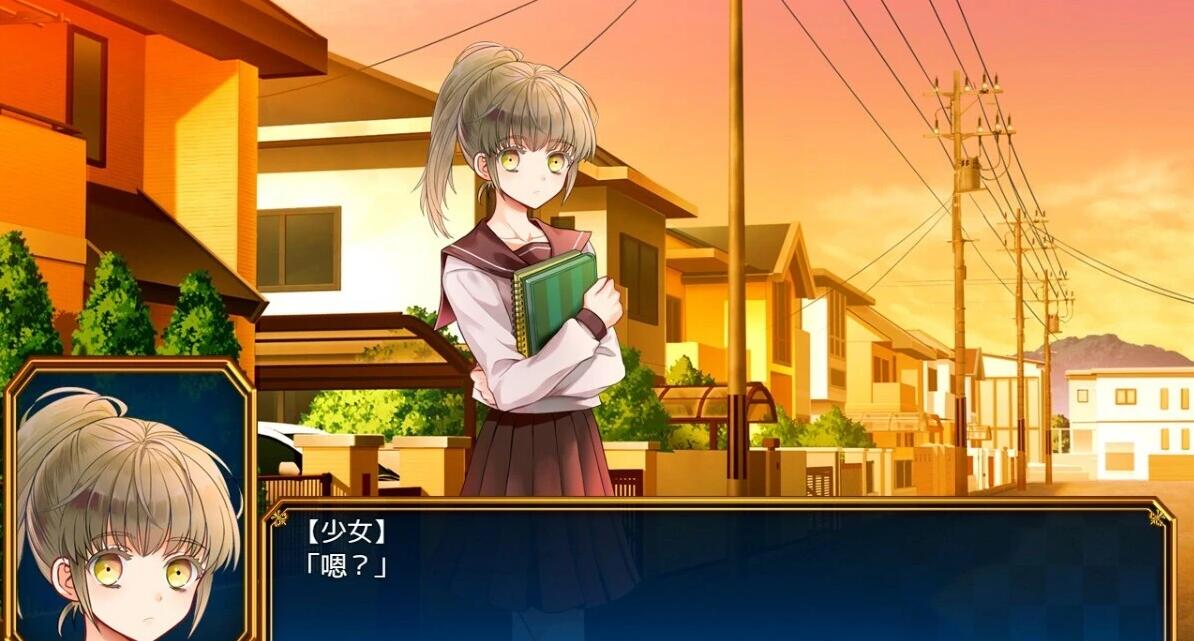 【PC/2D/RPG/中文】神游戏世界大战~行商x死亡游戏 V1.04 官方中文版【2.3G】