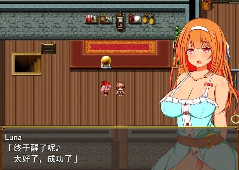 【PC/2D/RPG/汉化】来被侵犯吧！AI汉化版+全回想存档【800M】