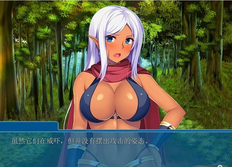 【PC/2D/ADV/汉化】付种地牢~褐色精灵 双端AI汉化版+存档★CV【350M】