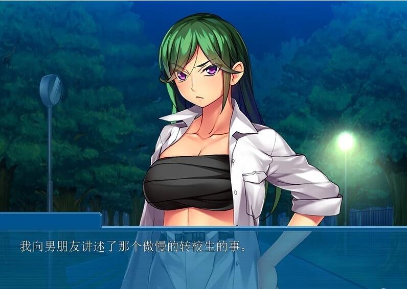 【PC/2D/ADV/汉化】太棒了!?把校园女孩变成绒布球~双端AI汉化版+存档【450M】