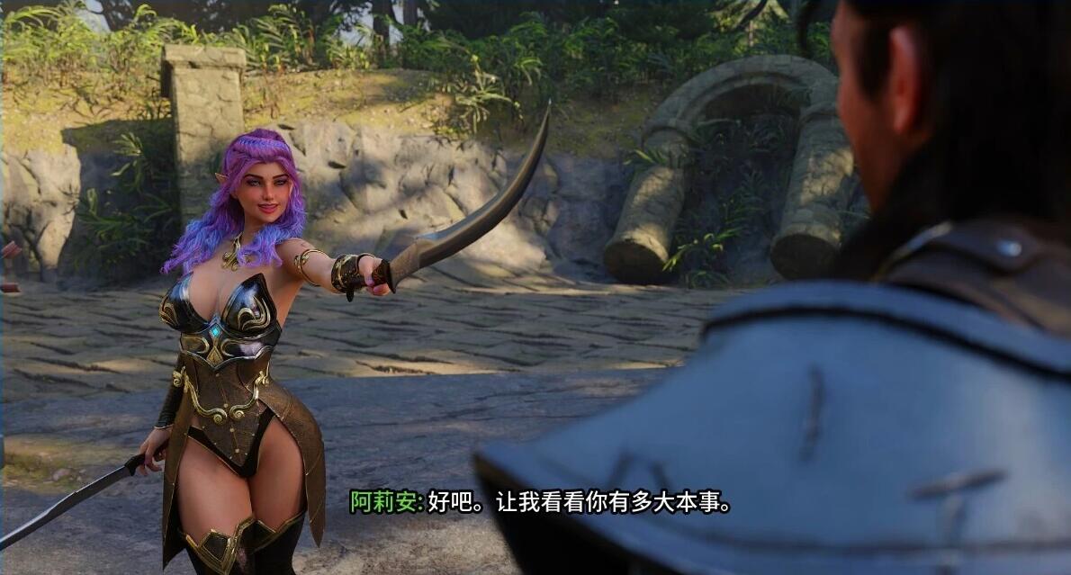 【SD/3D/欧美SLG/中文】禁忌幻想 CH3 双端STEAM官方中文版【6G】