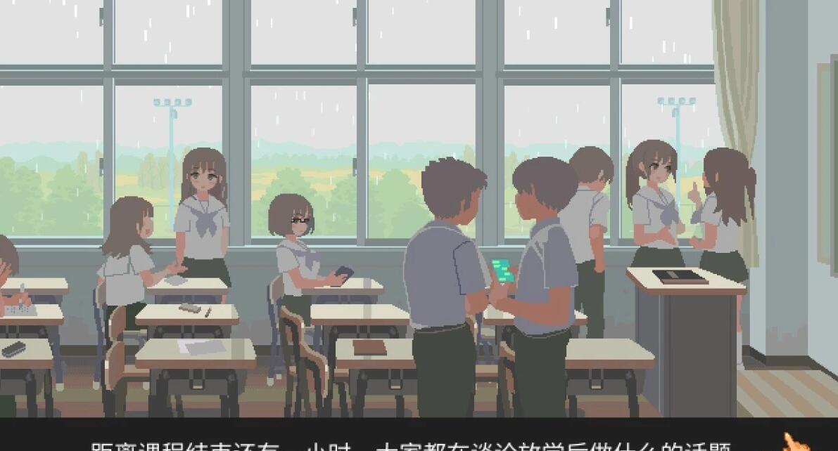 【PC/2D/像素SLG/汉化】6月的你和我 精翻汉化版+全回想解放【150M】