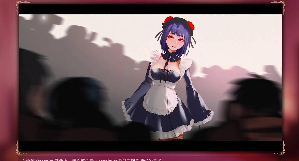 【PC/3D/互动SLG/汉化】更衣人偶让我内部发射 汉化1+日文2【1.3G】