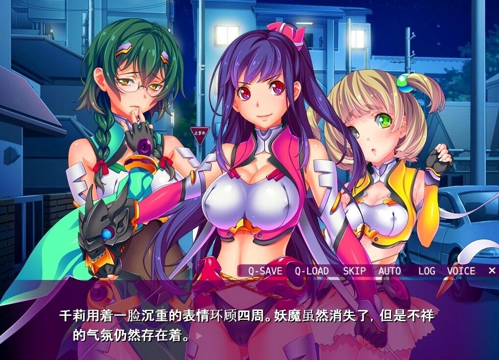 【PC/2D/ADV/汉化】自由自在的涩涩~和美少女疯狂H！AI汉化+存档【450M】