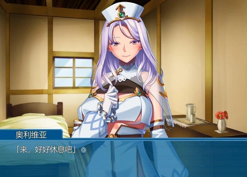 【PC/2D/ADV/汉化】和平世界中的怪兽护理H生活~ 双端AI汉化版+存档【370M】