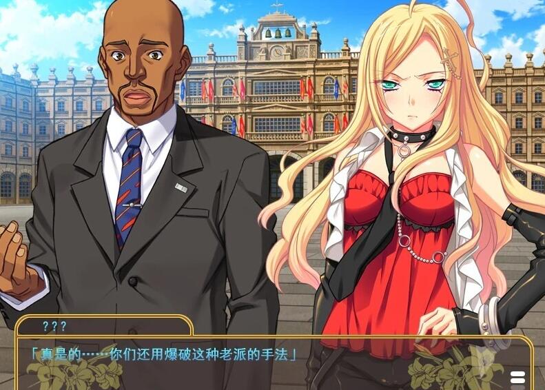 【PC/2D/GAL/汉化】贵族的义务 AI汉化版【1.7G】