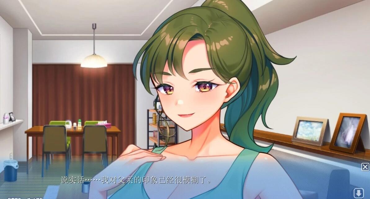 【PC/2D/ADV/汉化】朋友的欧金金让母亲的蜜○溢满H的汁液 AI汉化+存档【4.2G】