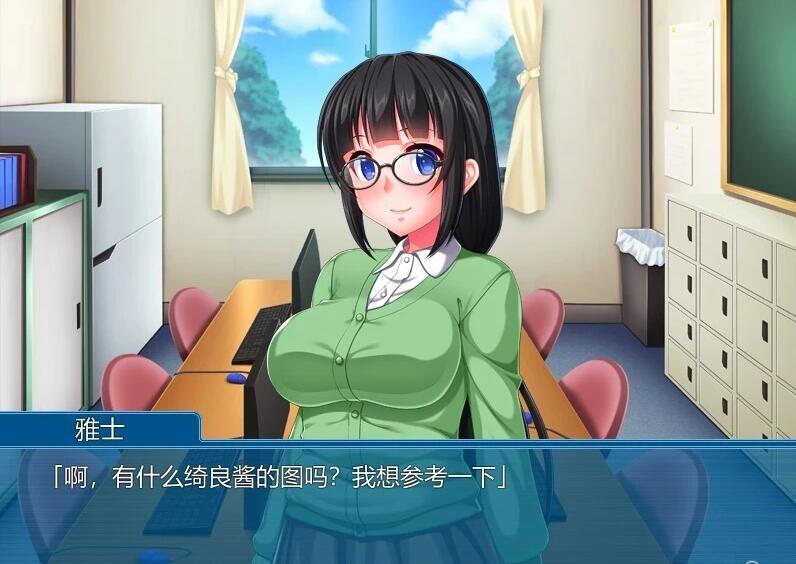 【PC/2D/ADV/汉化】大欧派少女,进化成了御宅族公主 AI汉化版★CV【450M】