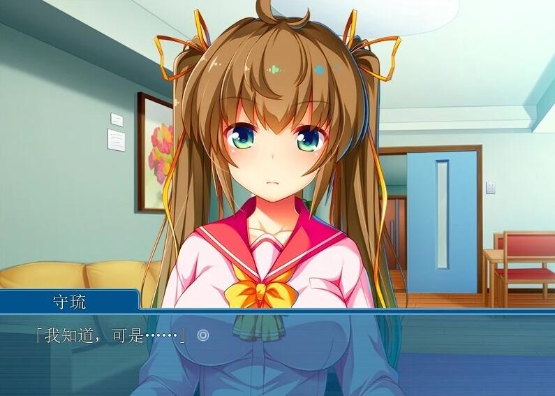 【PC/2D/ADV/汉化】爸爸,我来抱抱你吧~ AI汉化版【410M】