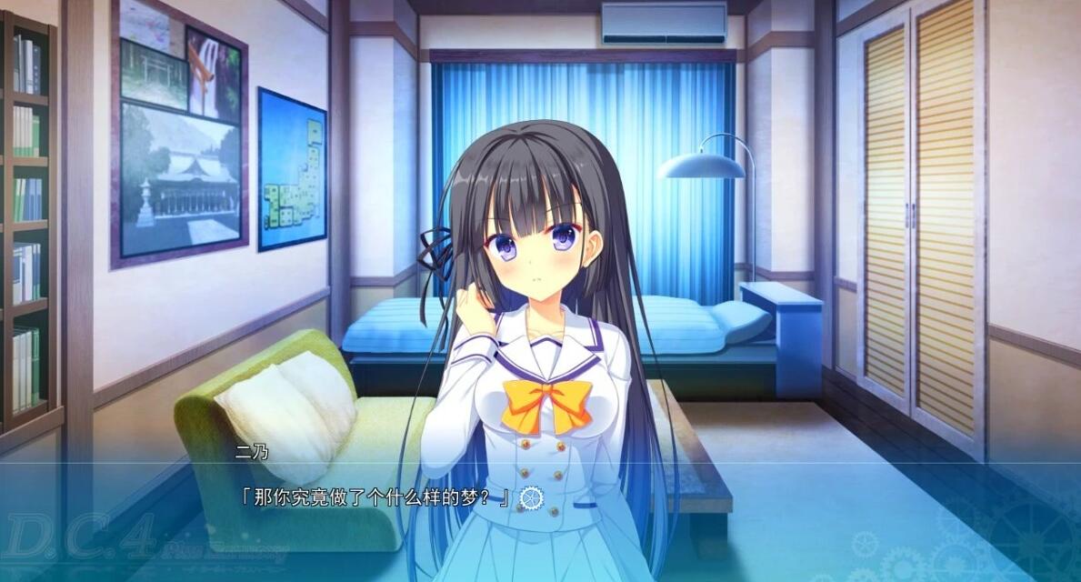 【PC/2D/GAL/汉化】初音岛4 Plus Harmony Ver1.01 AI汉化版【5.1G】