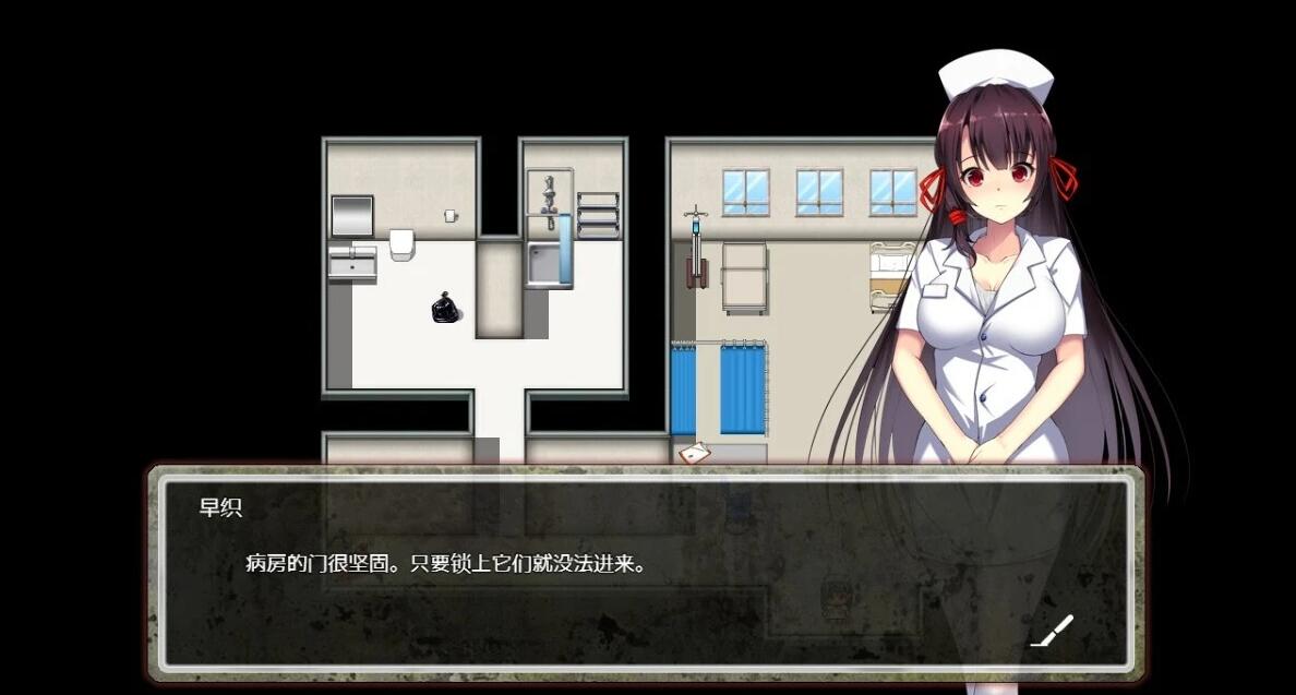 【PC/2D/RPG/中文】危险医院 D-Hospital B14285793 STEAM官方中文版【1G】