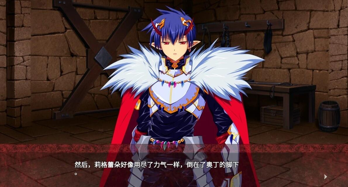 【PC/2D/ADV/中文】圣女之血:坠落至混沌的母女双神 DL官方中文步兵版【360M】