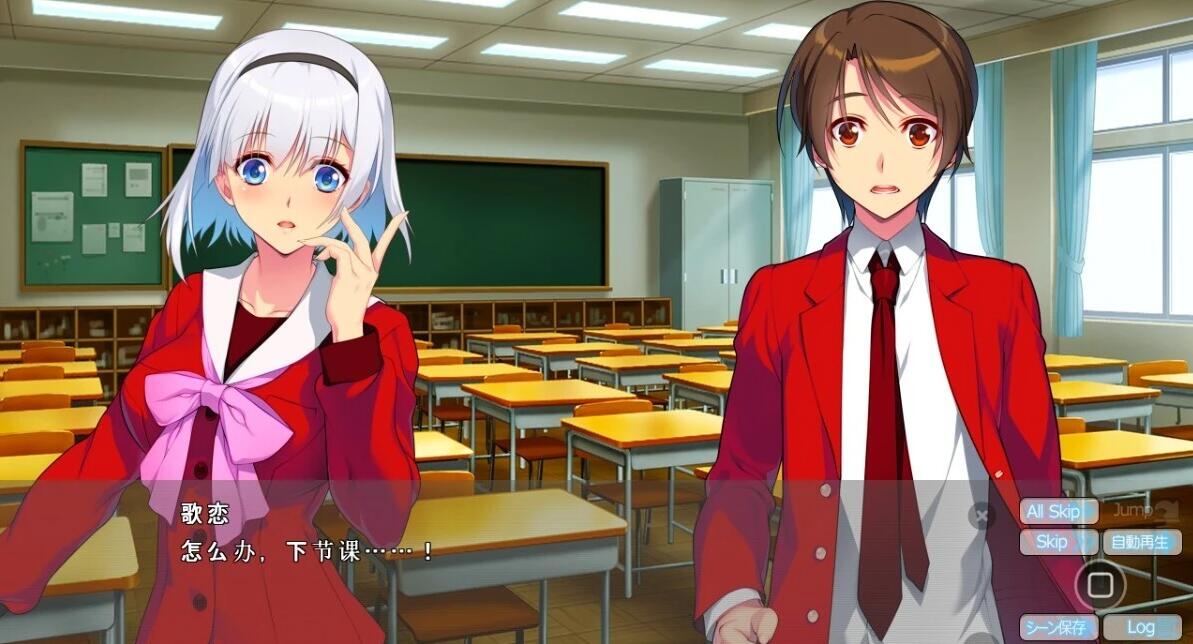 【PC/2D/ADV/汉化】催○夺女Set 1-4+FD~欢迎来到自由世界~AI汉化版+存档【2.6G】