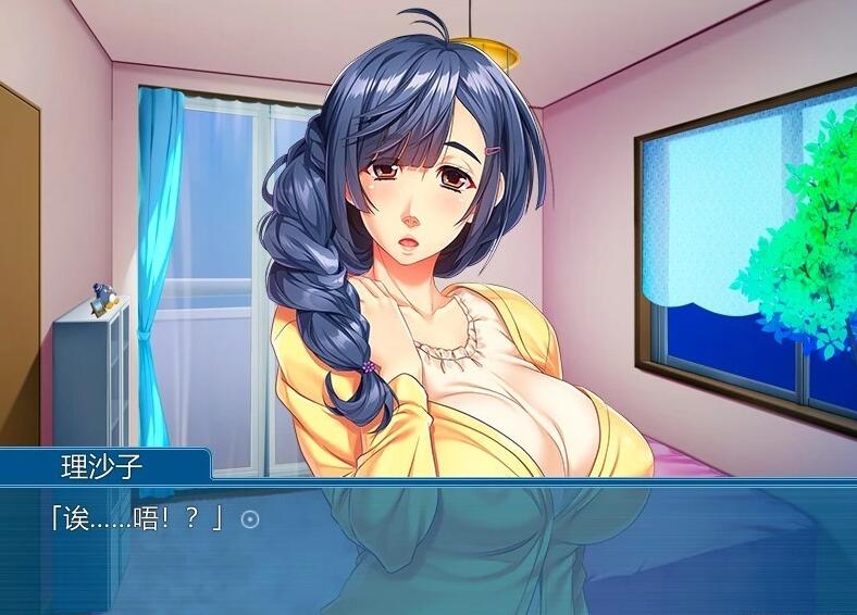 【PC/2D/ADV/汉化】不行,会被老公发现的!～在丈夫身边NTR～双端汉化版【420M】