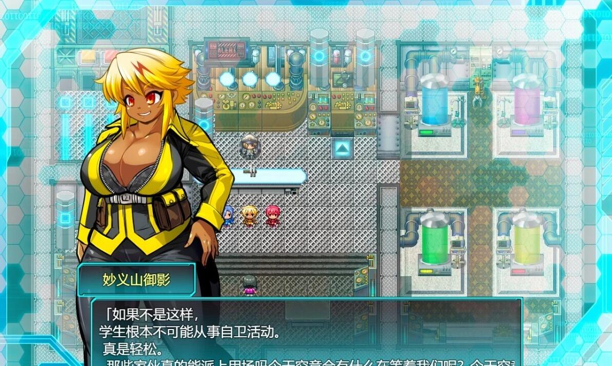 【SD/2D/RPG/汉化】学园特警部 -SIGNIT- V01.3 双端AI汉化版+存档【2.4G】