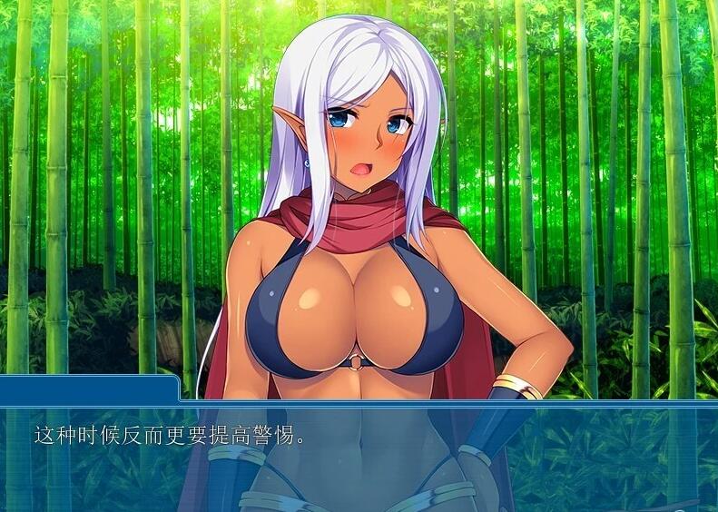 【PC/2D/ADV/汉化】付种地牢~褐色精灵 双端AI汉化版+存档★CV【350M】