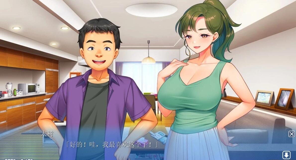 【PC/2D/ADV/汉化】朋友的欧金金让母亲的蜜○溢满H的汁液 AI汉化+存档【4.2G】