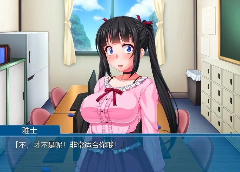 【PC/2D/ADV/汉化】大欧派少女,进化成了御宅族公主 AI汉化版★CV【450M】