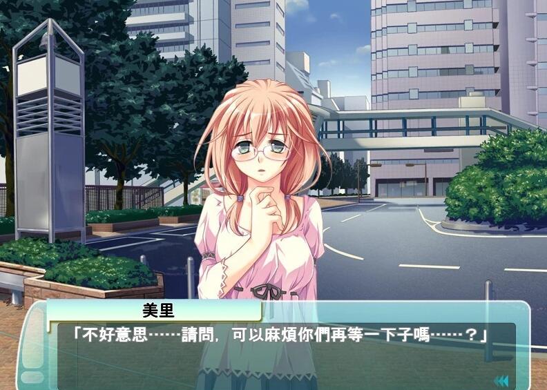 【PC/2D/日系SLG/汉化/CV】人妻管理员 1+2 汉化版【3.7G】