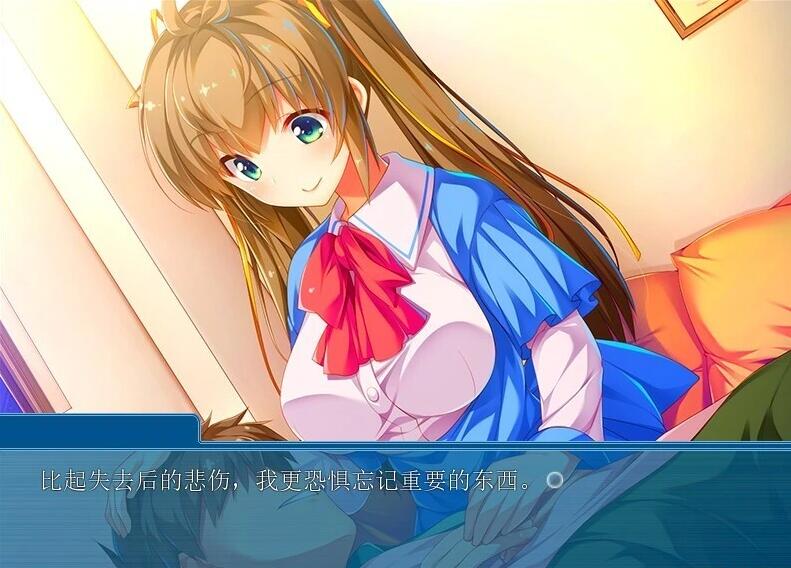 【PC/2D/ADV/汉化】爸爸,我来抱抱你吧~ AI汉化版【410M】