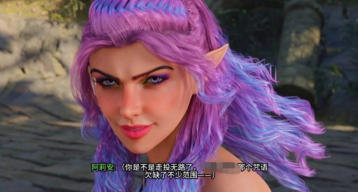 【SD/3D/欧美SLG/中文】禁忌幻想 CH3 双端STEAM官方中文版【6G】