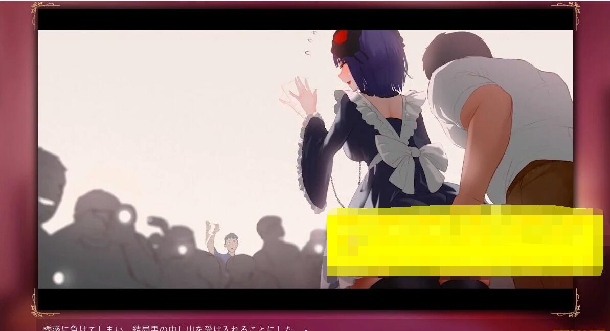 【PC/3D/互动SLG/汉化】更衣人偶让我内部发射 汉化1+日文2【1.3G】