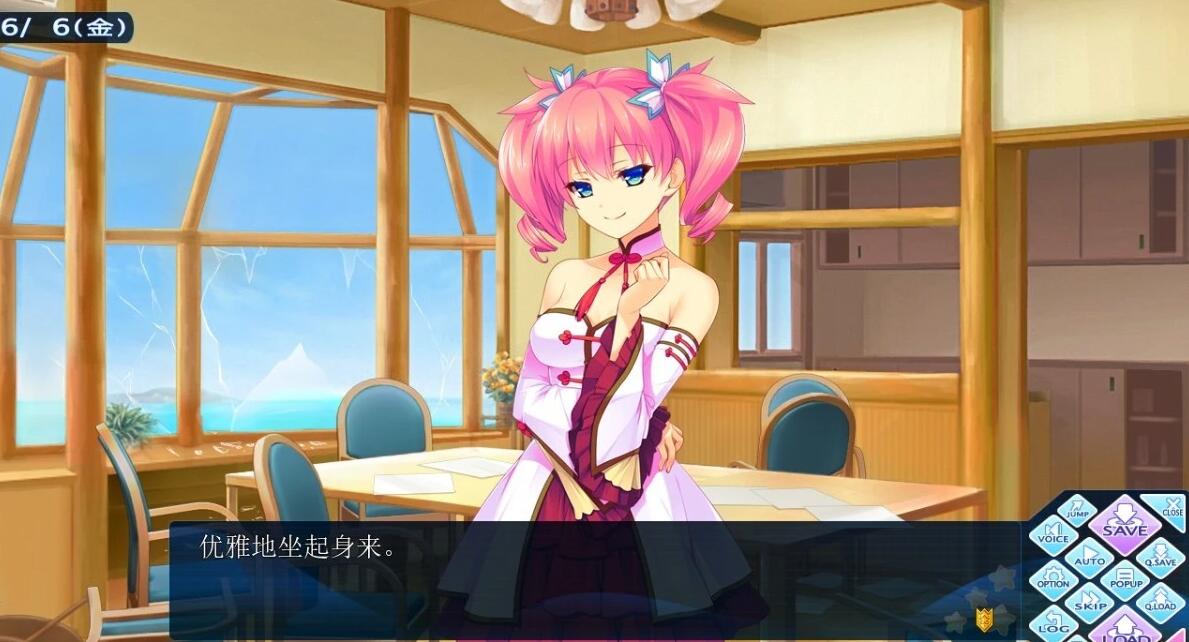 【PC/2D/GAL/汉化】CHRONICLE ～COMPLETE～AI汉化版【4.1G】