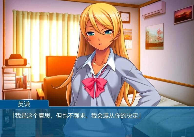 【PC/2D/ADV/汉化】黑鬼，扩张计划~ 双端AI汉化版【350M】