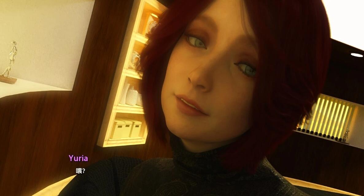 【PC/3D/欧美SLG/汉化】阴影之间：尤莉亚的激情 CH2 V1.1 汉化版【1.8G】