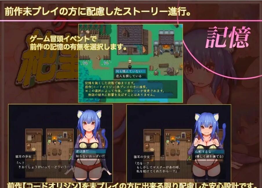 【PC/2D/RPG/汉化】库尼亚与绝望之岛 Ver.1.0 AI汉化版【860M】