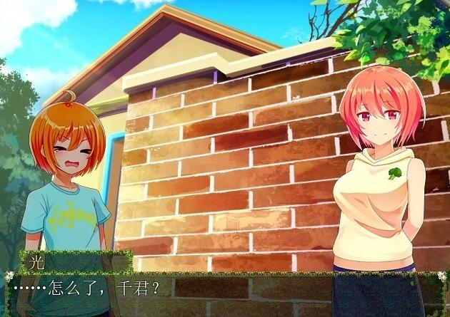 【PC/2D/RPG/汉化】姉鬼岛 Ver1.1 AI汉化版+全回想存档【600M】